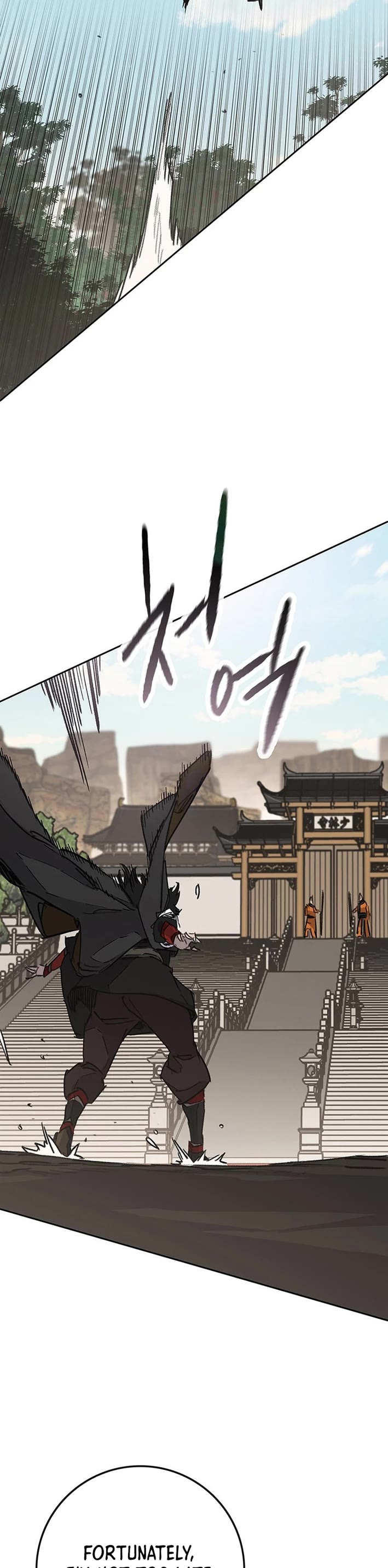 The Undefeatable Swordsman chapter 254 page 3