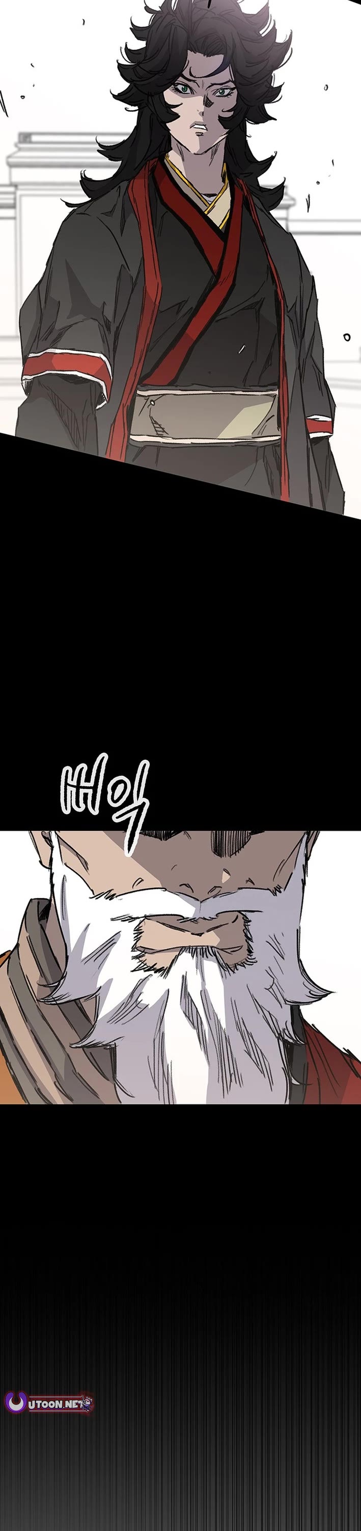 The Undefeatable Swordsman chapter 254 page 46