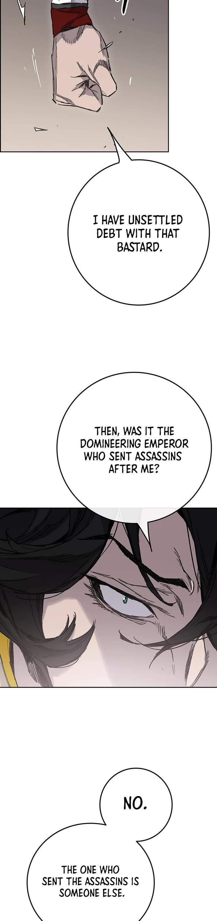 The Undefeatable Swordsman chapter 255 page 13