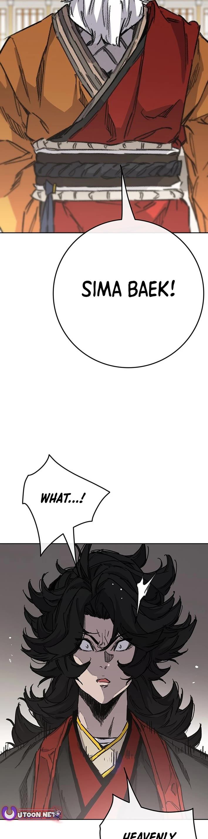 The Undefeatable Swordsman chapter 255 page 2