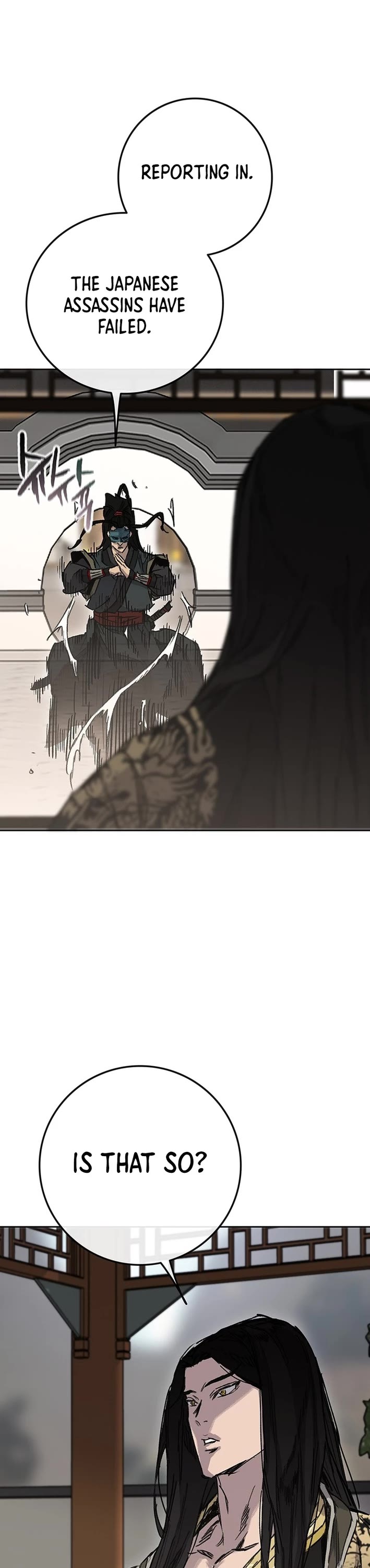 The Undefeatable Swordsman chapter 255 page 37