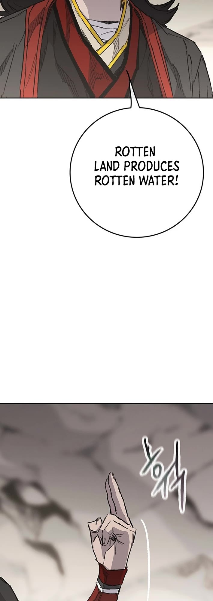 The Undefeatable Swordsman chapter 256 page 27