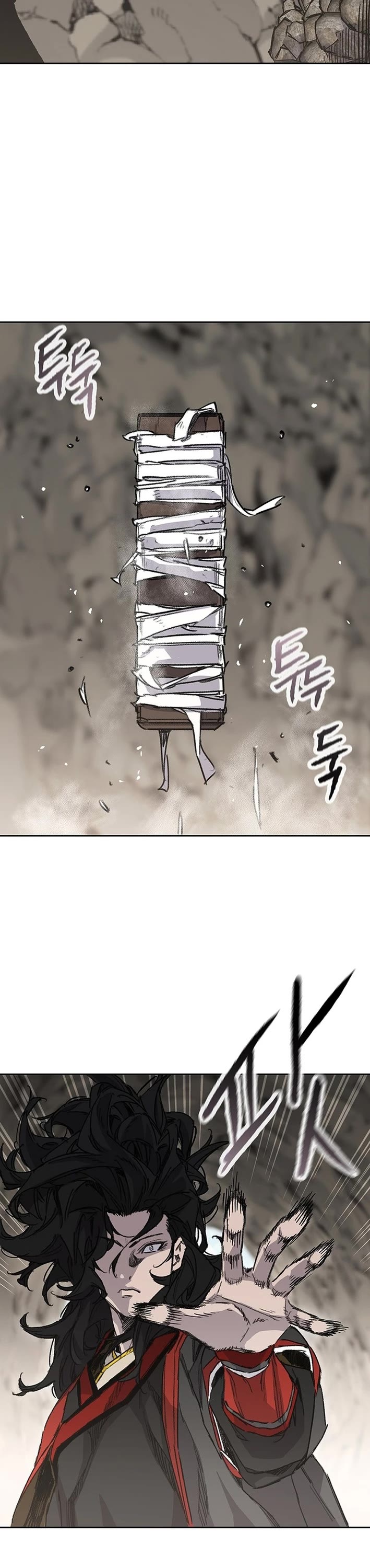 The Undefeatable Swordsman chapter 256 page 29