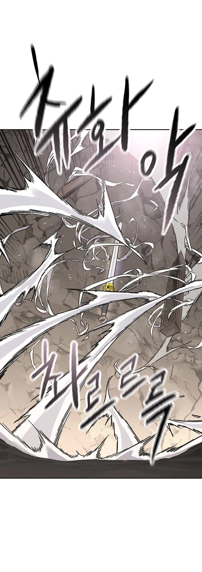 The Undefeatable Swordsman chapter 256 page 30