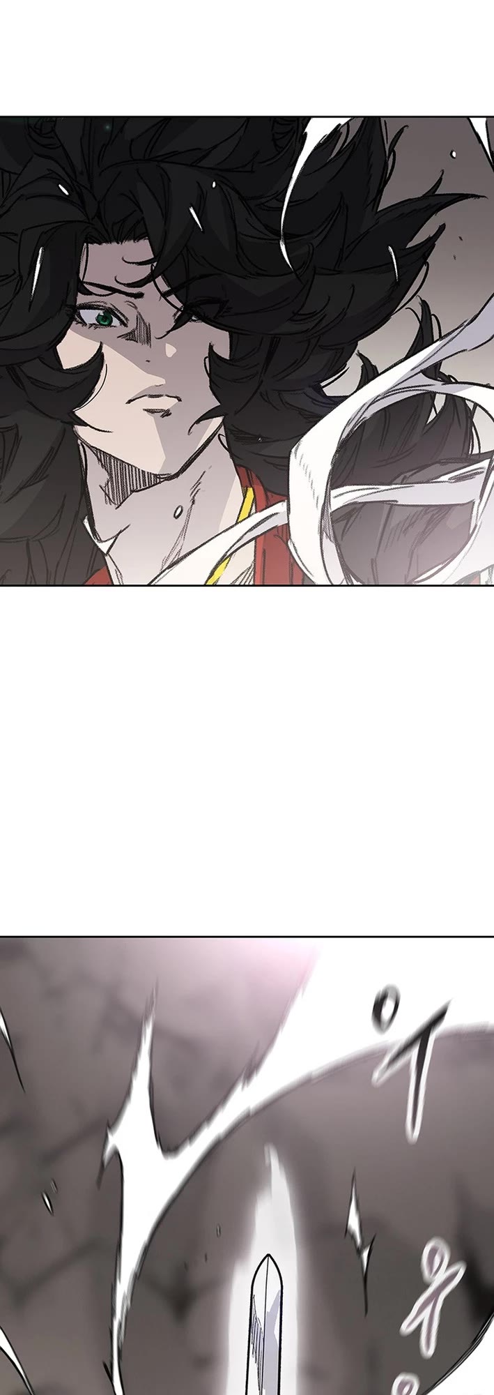 The Undefeatable Swordsman chapter 256 page 31