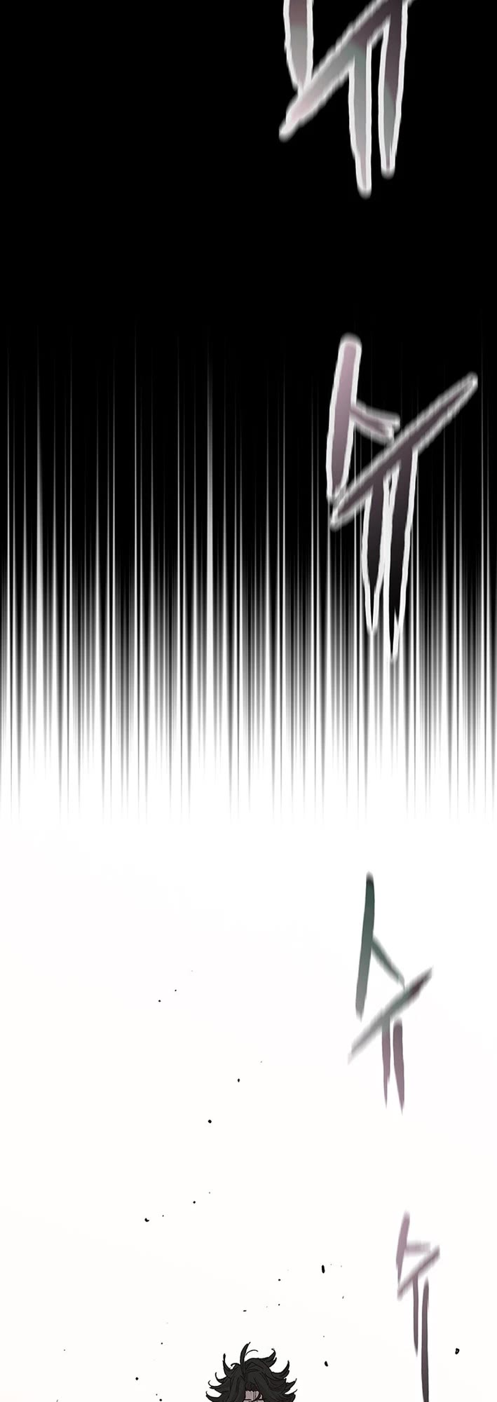 The Undefeatable Swordsman chapter 256 page 34