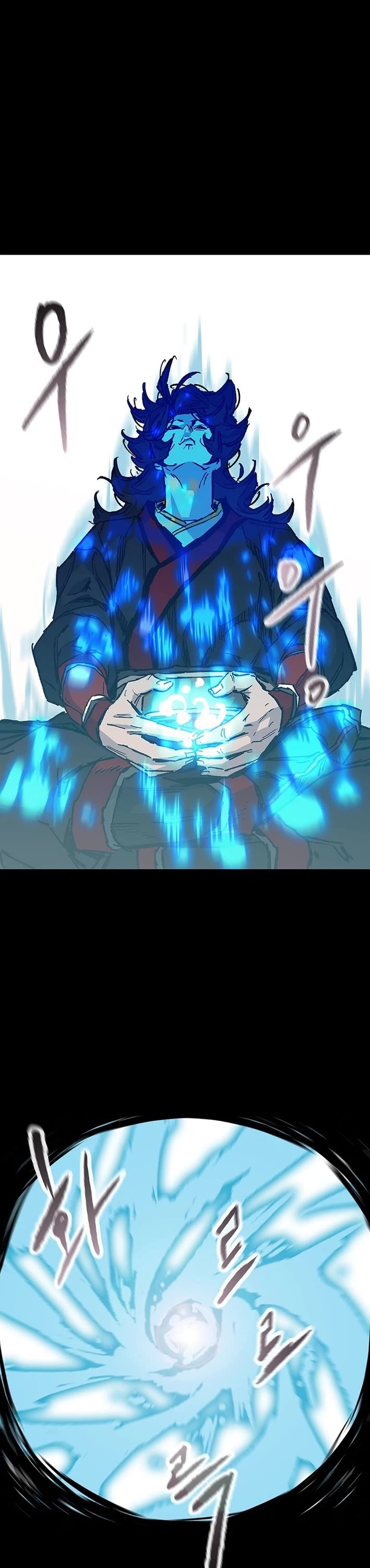 The Undefeatable Swordsman chapter 256 page 36