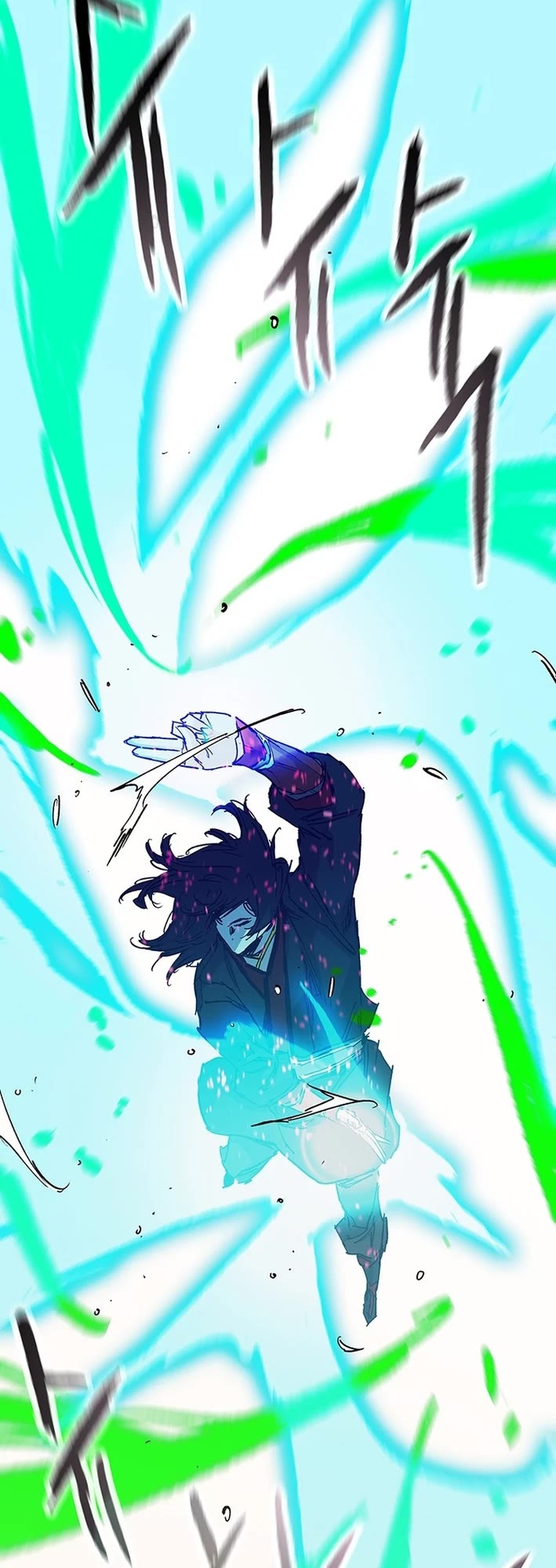 The Undefeatable Swordsman chapter 256 page 38