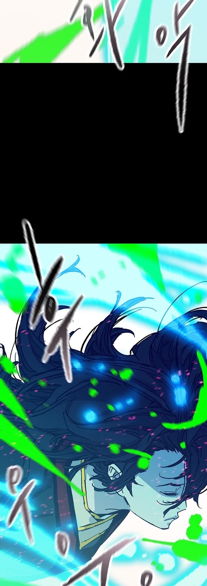 The Undefeatable Swordsman chapter 256 page 39