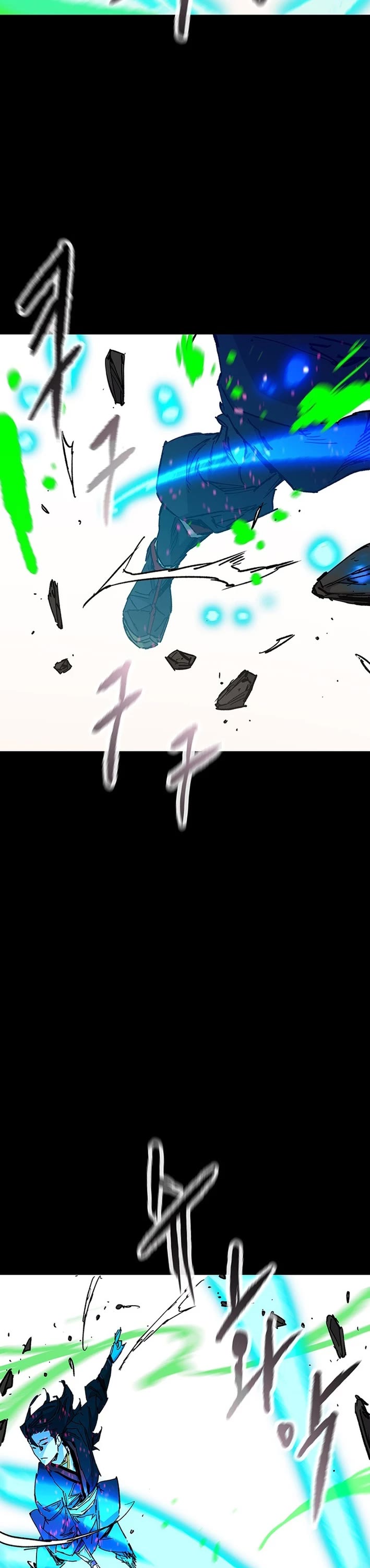 The Undefeatable Swordsman chapter 256 page 40