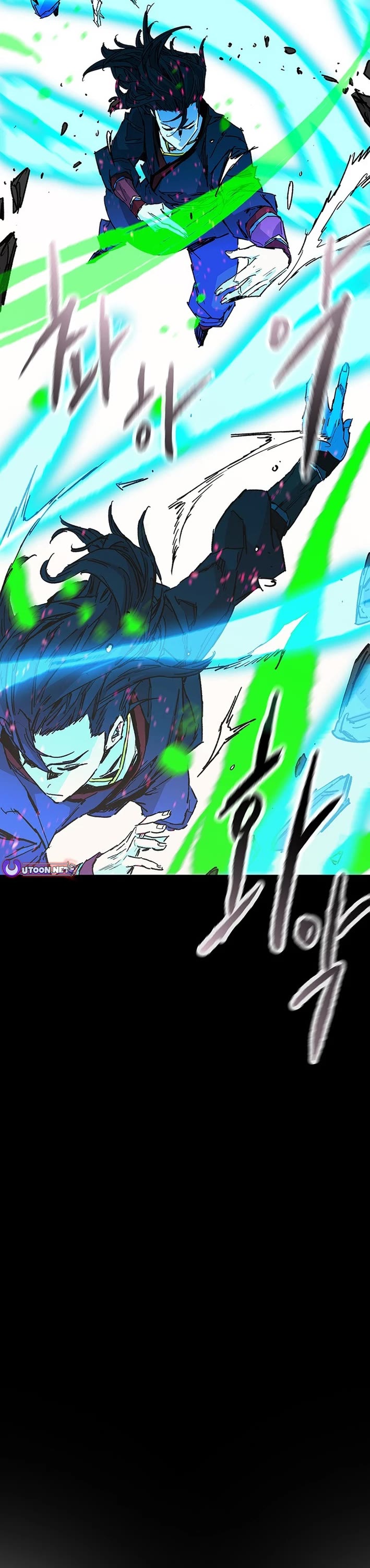 The Undefeatable Swordsman chapter 256 page 41