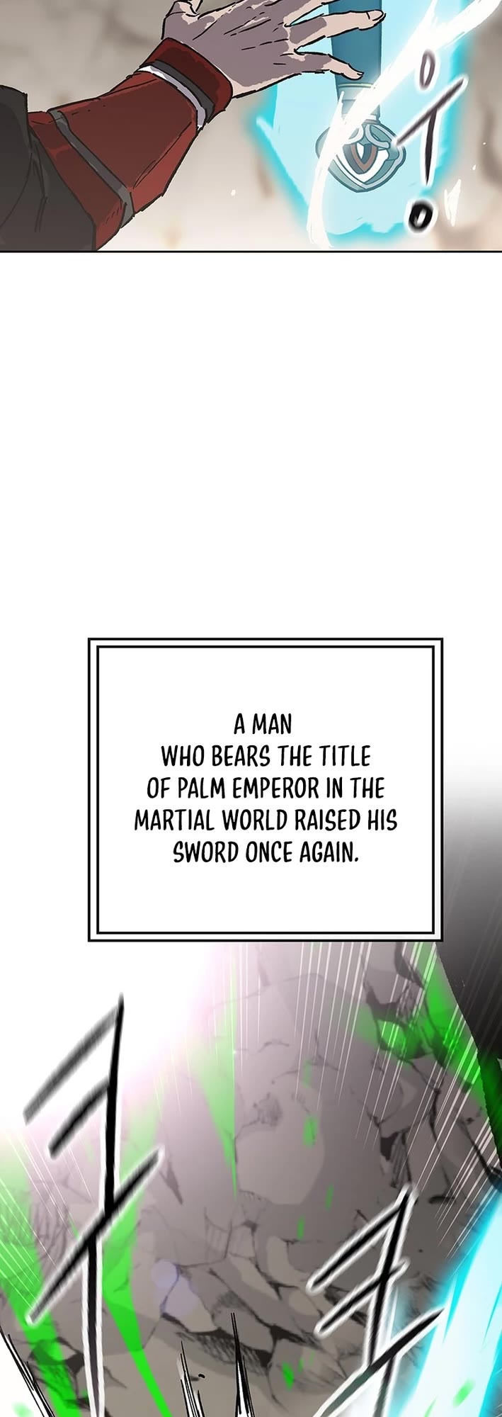 The Undefeatable Swordsman chapter 256 page 47