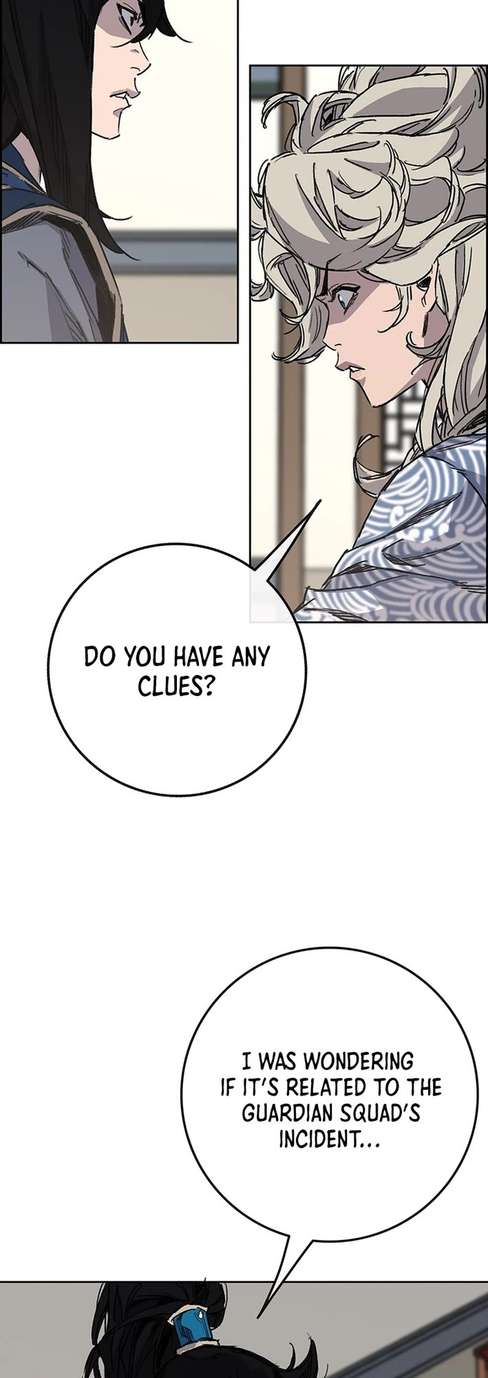 The Undefeatable Swordsman chapter 256 page 59