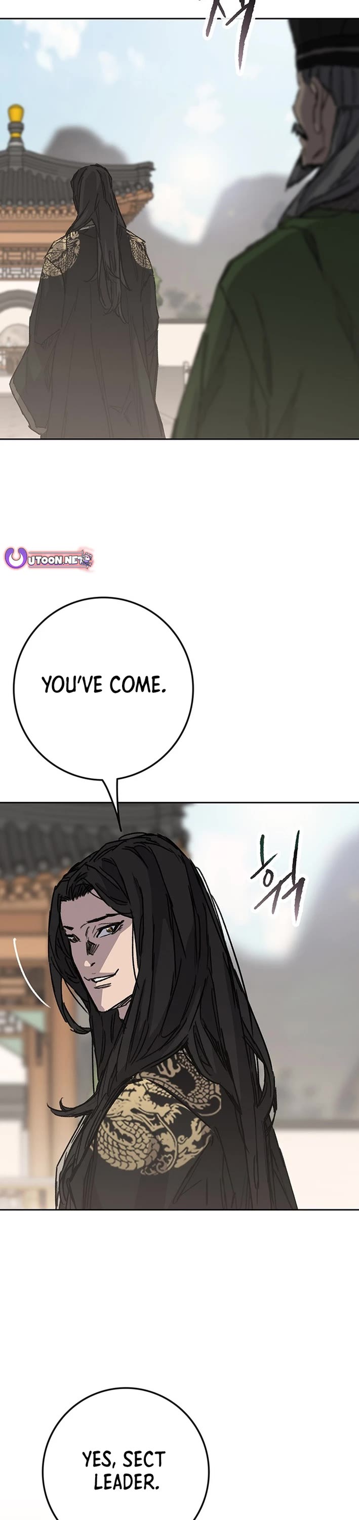 The Undefeatable Swordsman chapter 257 page 13