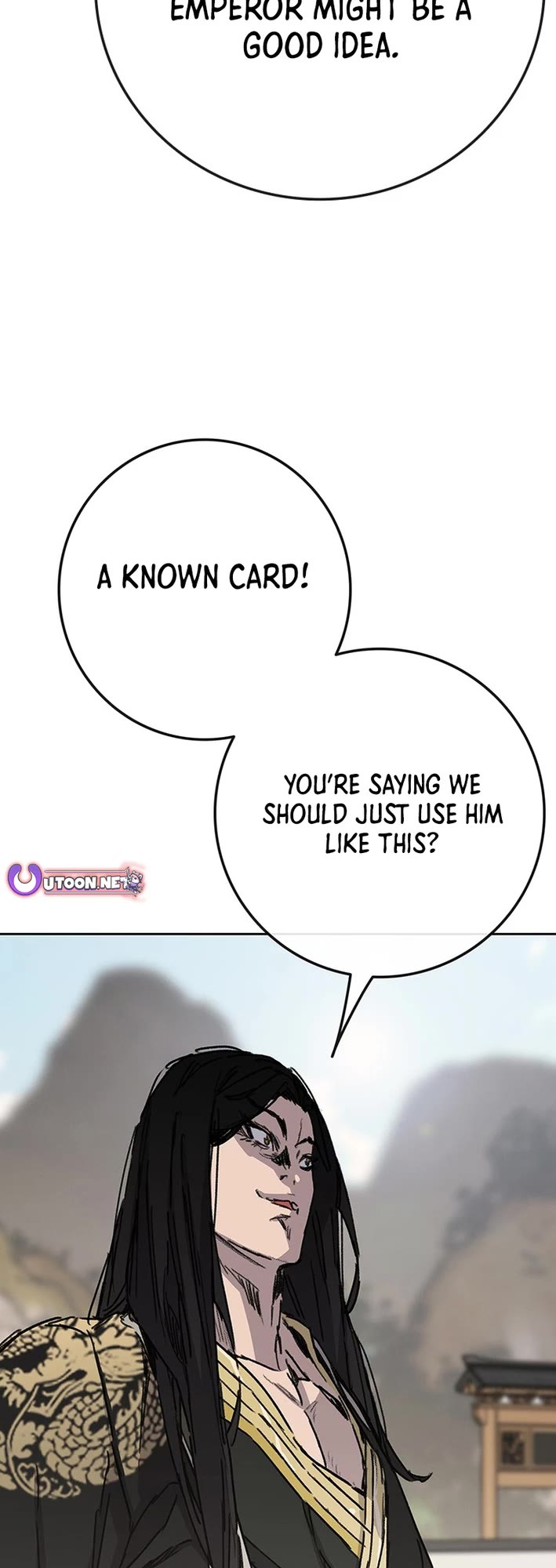 The Undefeatable Swordsman chapter 257 page 18