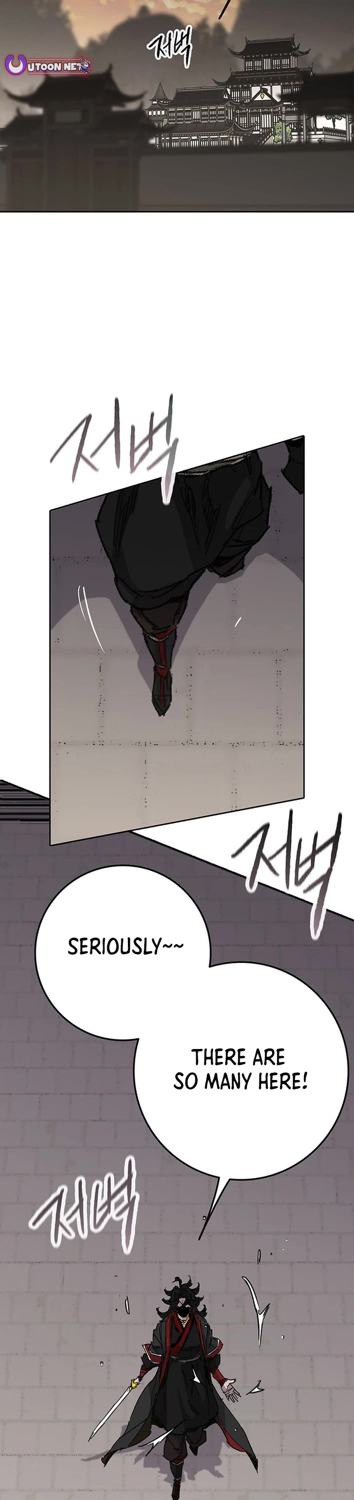 The Undefeatable Swordsman chapter 257 page 24