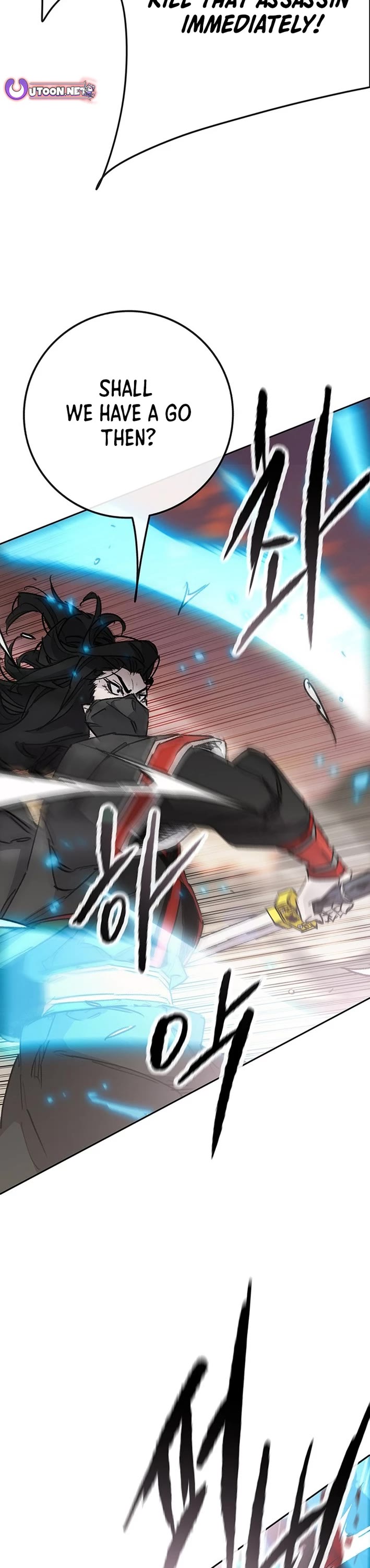 The Undefeatable Swordsman chapter 257 page 29