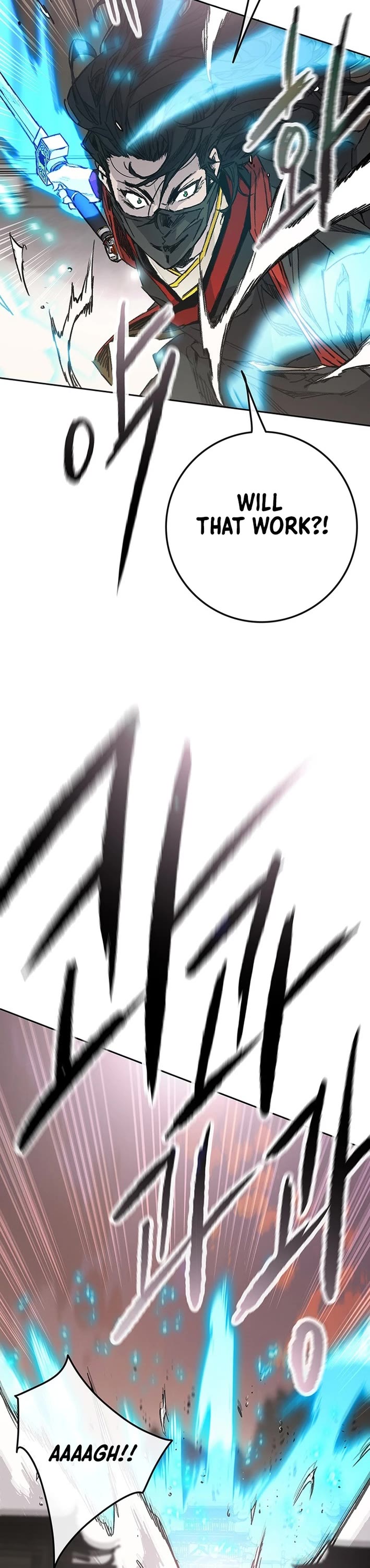 The Undefeatable Swordsman chapter 257 page 33