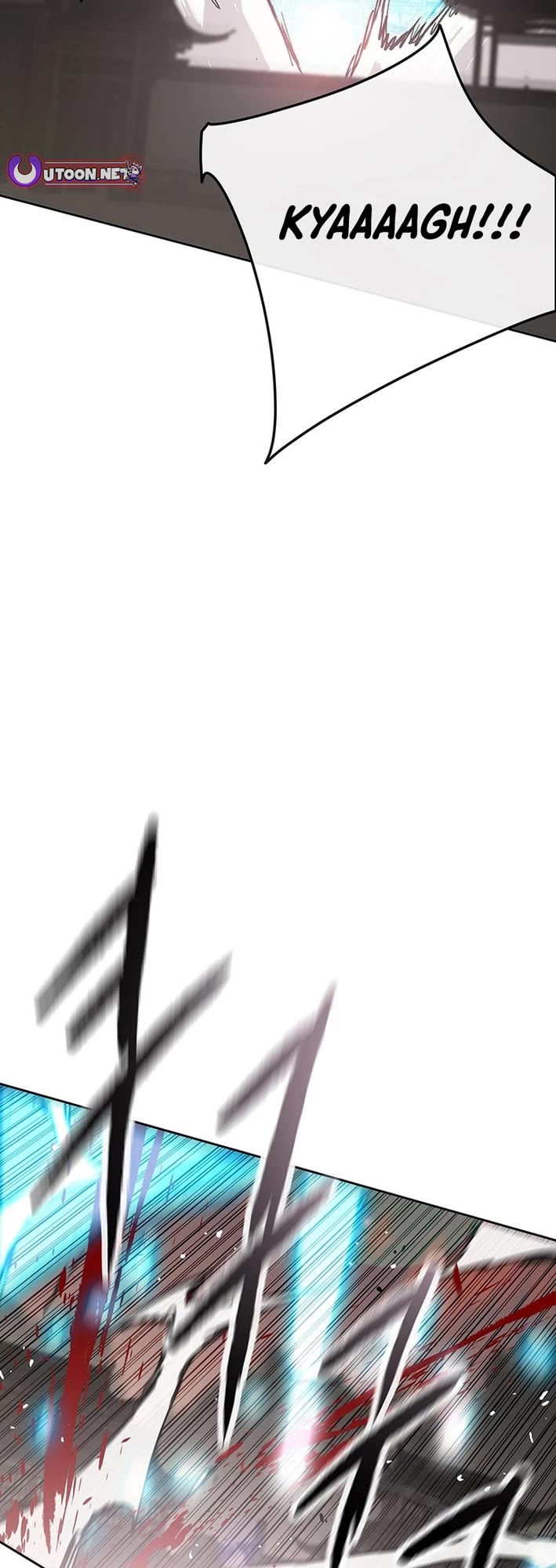 The Undefeatable Swordsman chapter 257 page 34