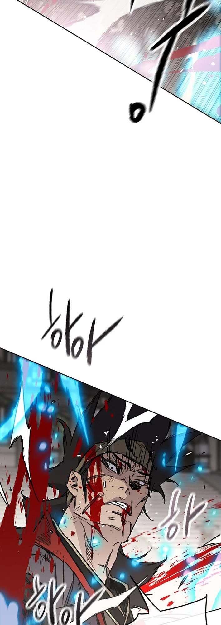 The Undefeatable Swordsman chapter 257 page 35