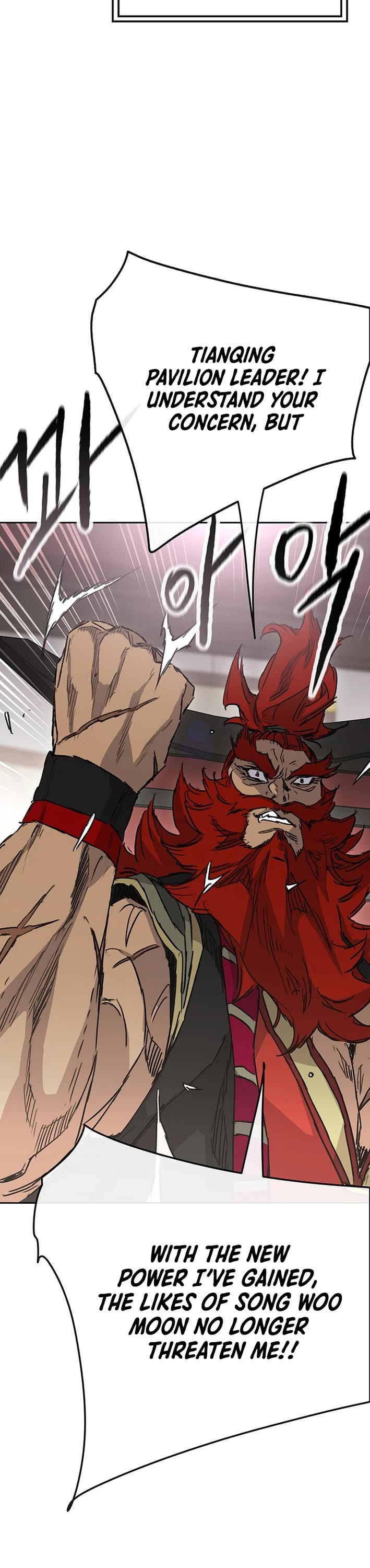 The Undefeatable Swordsman chapter 257 page 52