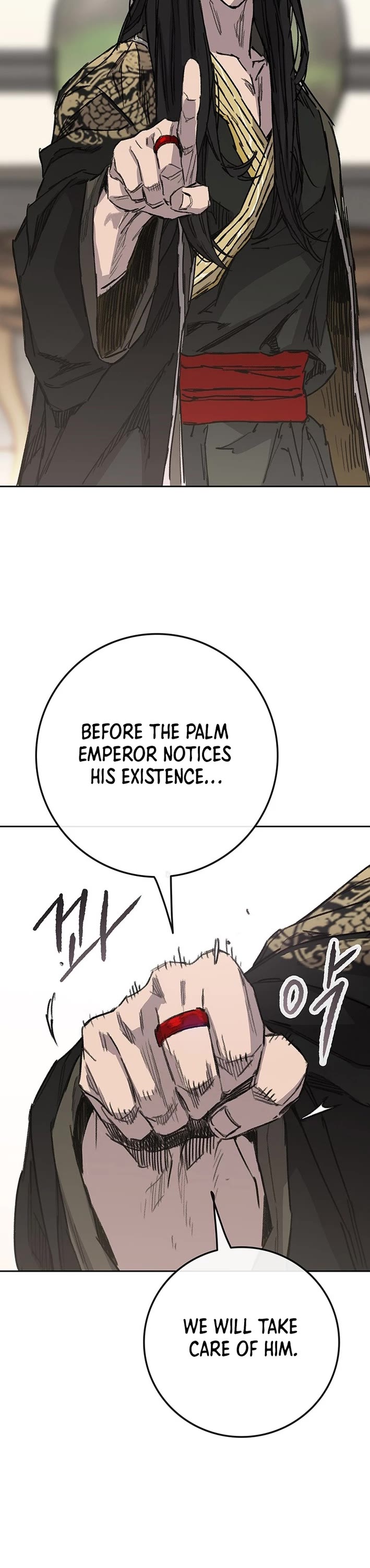 The Undefeatable Swordsman chapter 257 page 9