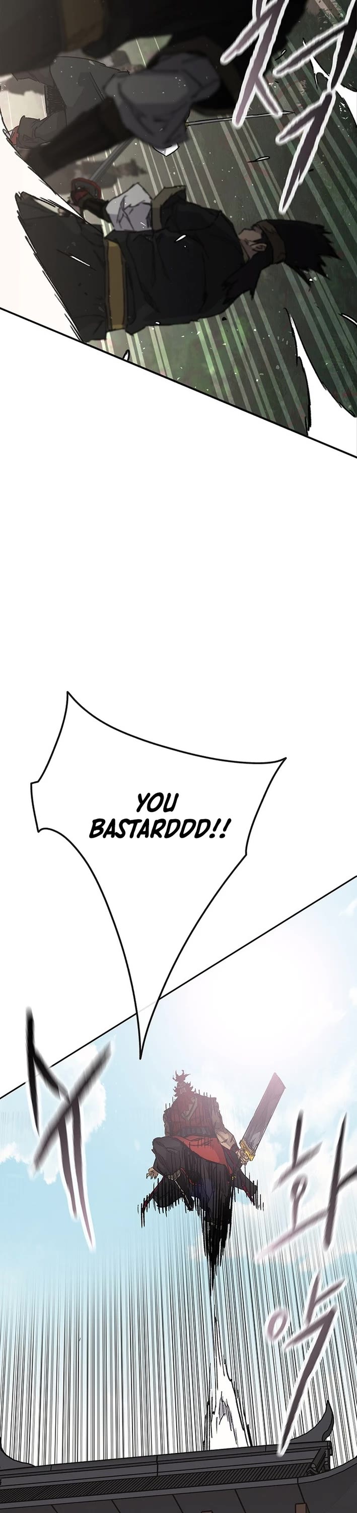 The Undefeatable Swordsman chapter 258 page 13