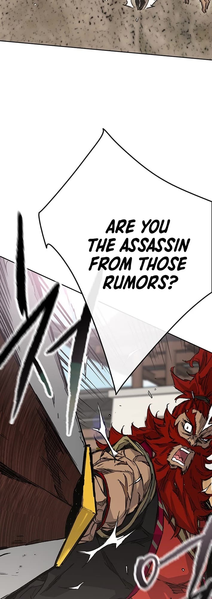 The Undefeatable Swordsman chapter 258 page 15