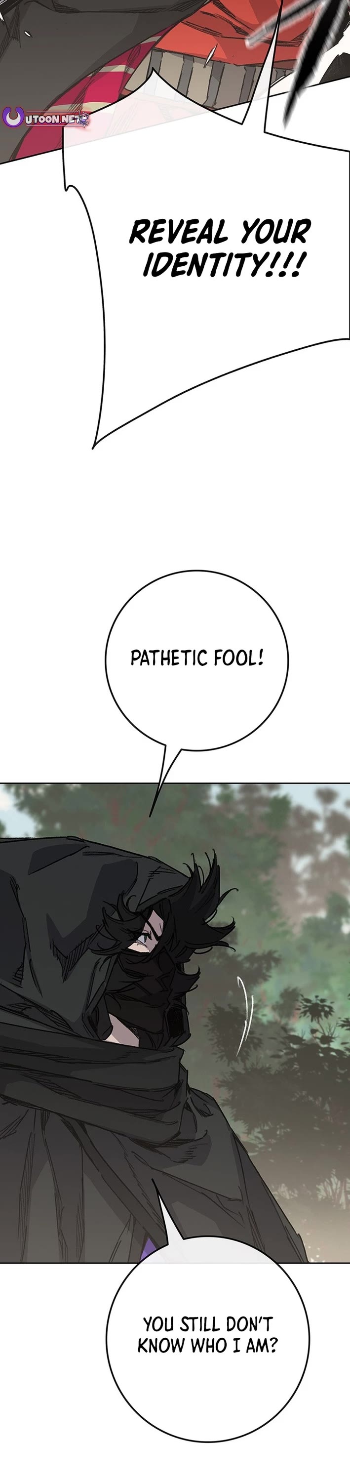 The Undefeatable Swordsman chapter 258 page 16