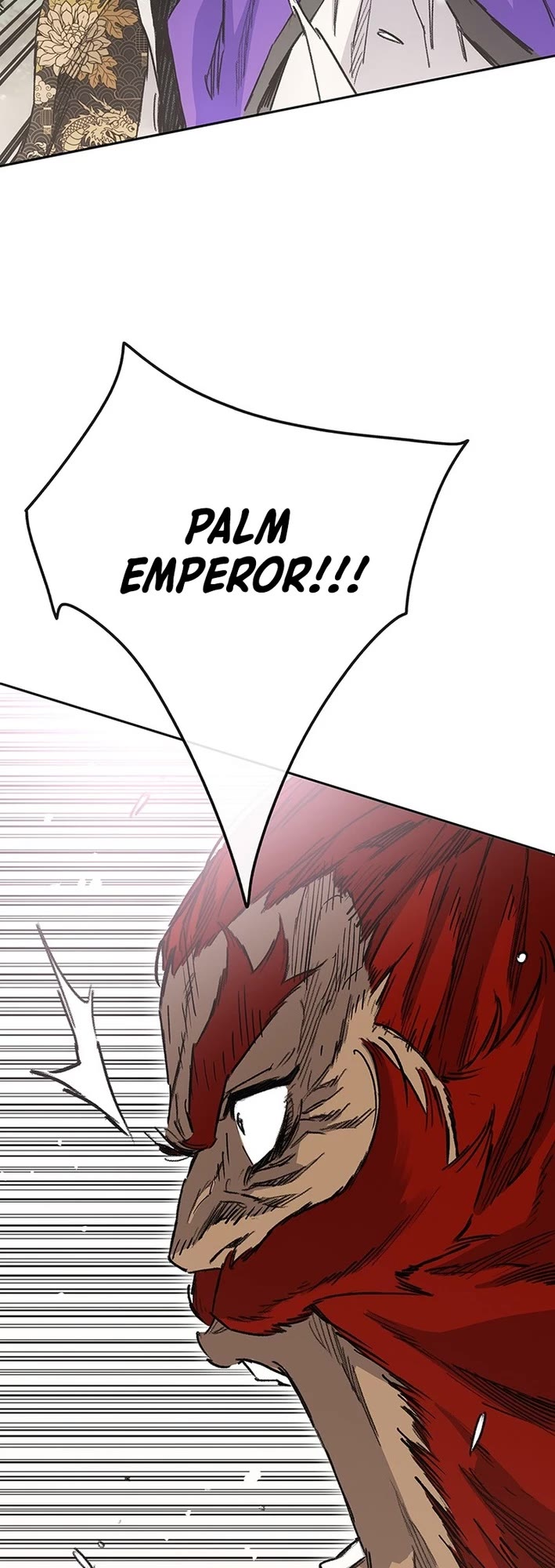 The Undefeatable Swordsman chapter 258 page 18