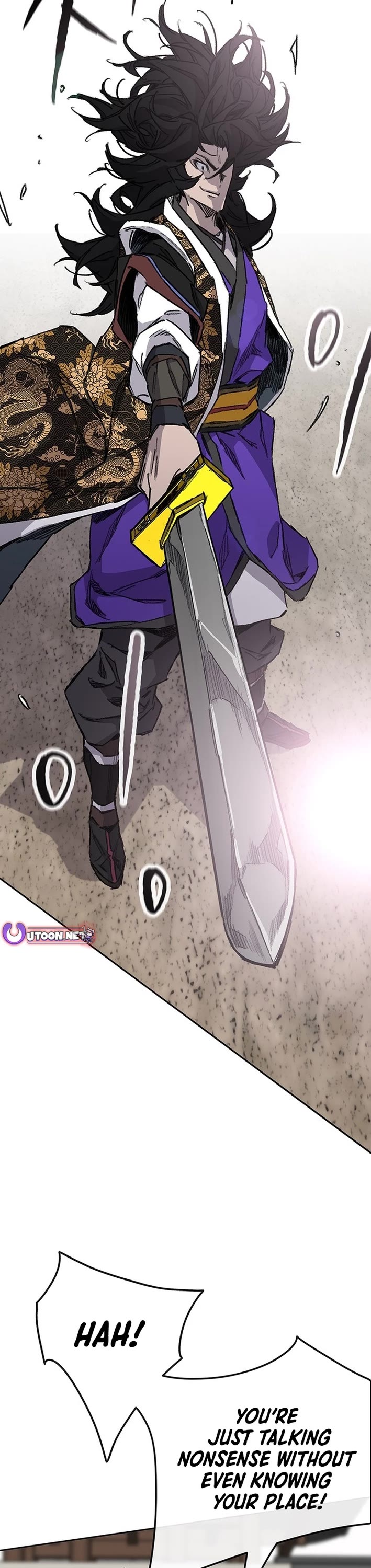 The Undefeatable Swordsman chapter 258 page 20