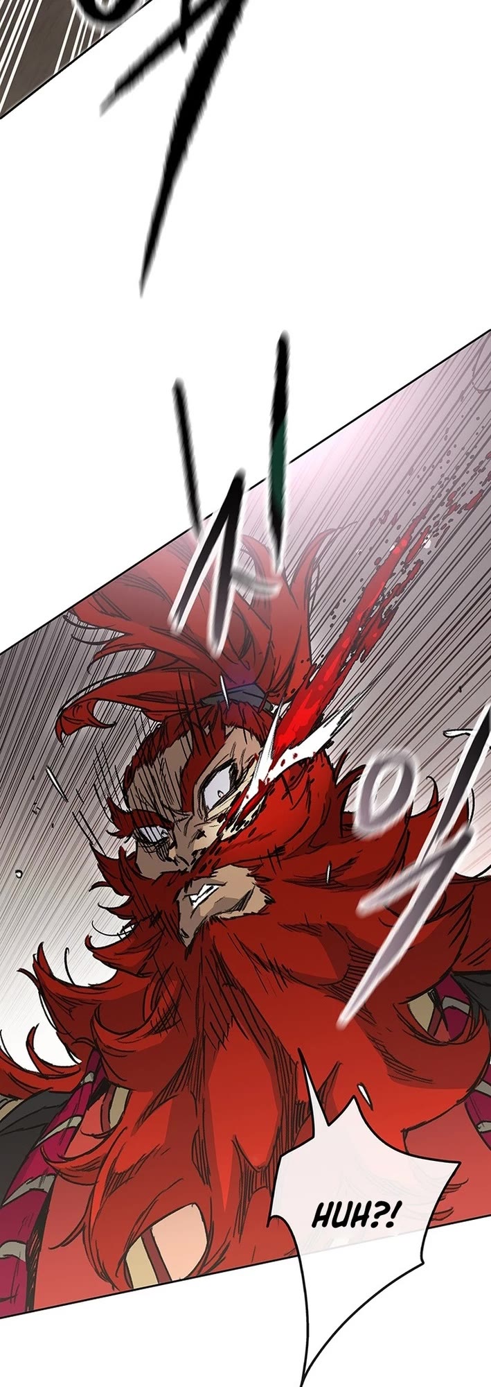 The Undefeatable Swordsman chapter 258 page 23