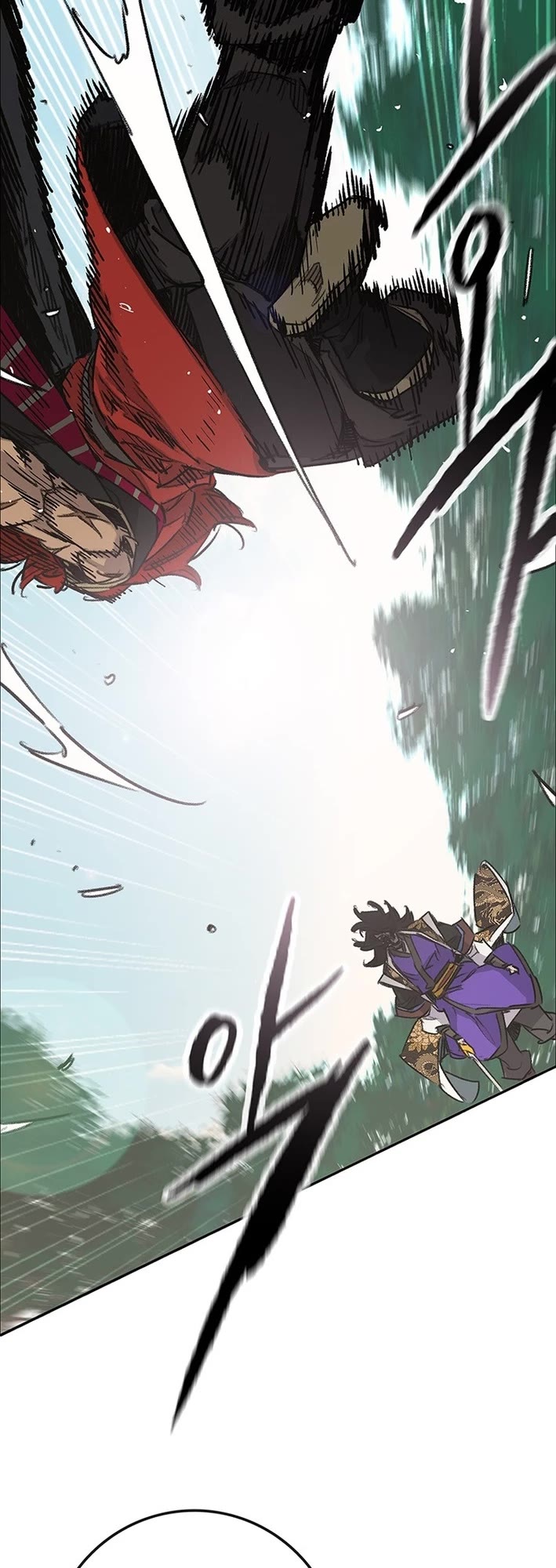 The Undefeatable Swordsman chapter 258 page 26