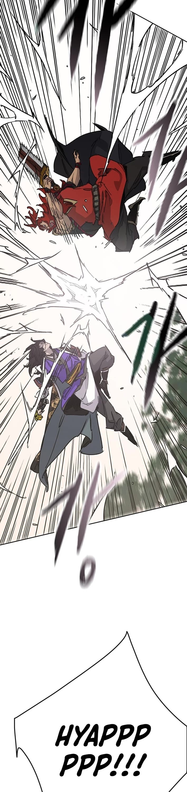 The Undefeatable Swordsman chapter 258 page 28