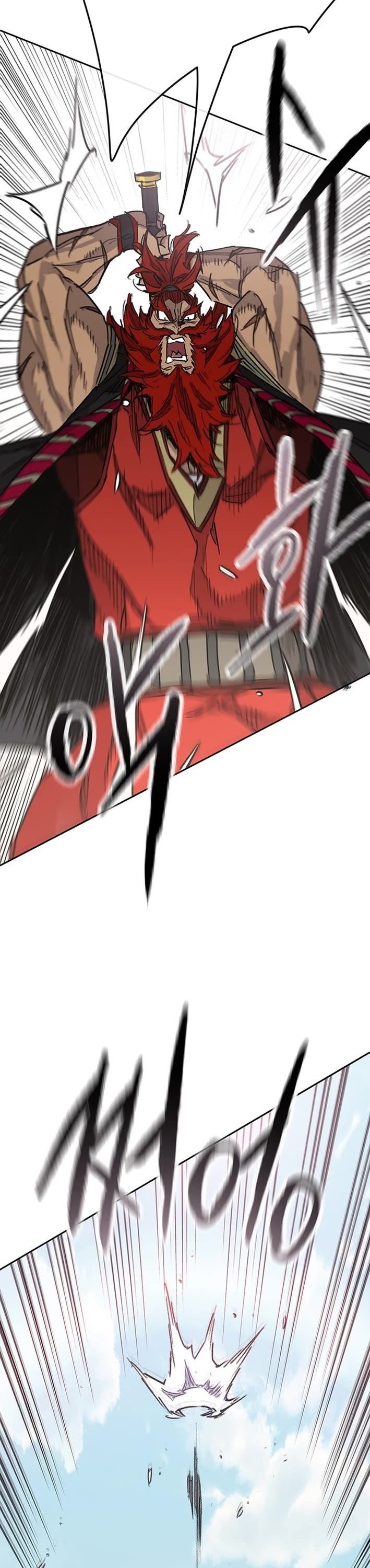 The Undefeatable Swordsman chapter 258 page 29