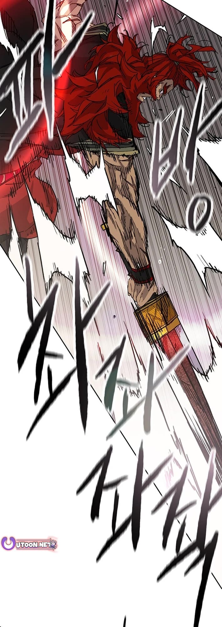 The Undefeatable Swordsman chapter 258 page 34