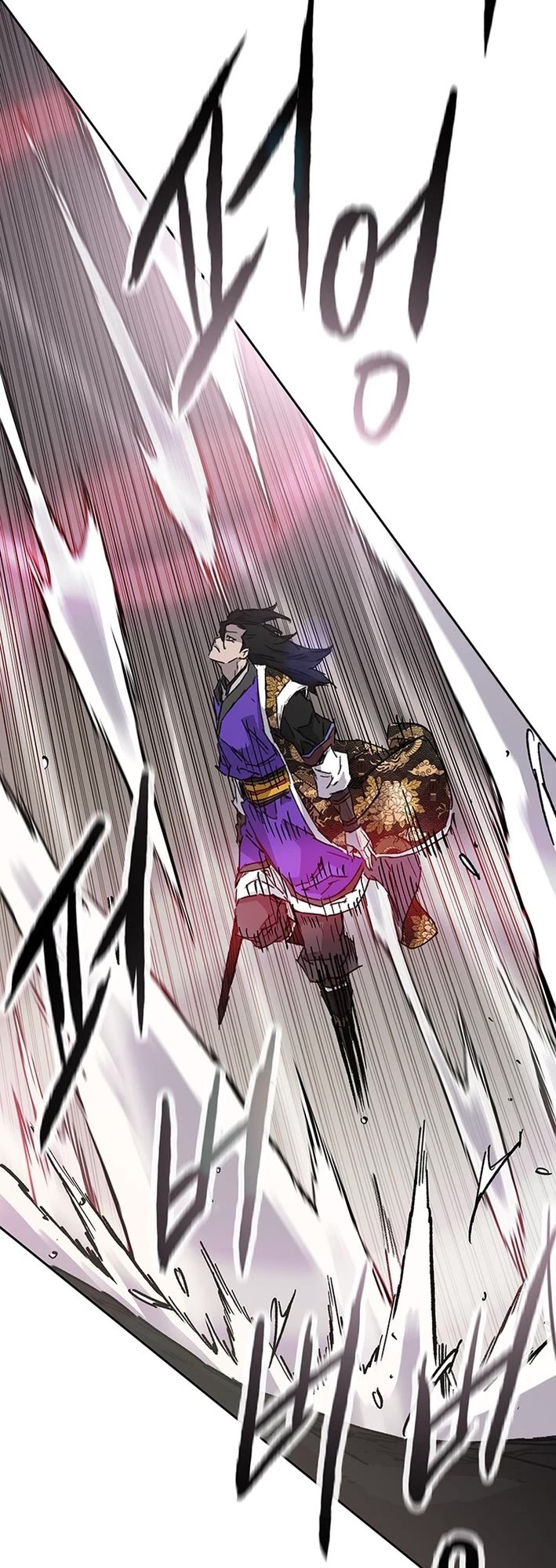 The Undefeatable Swordsman chapter 258 page 35