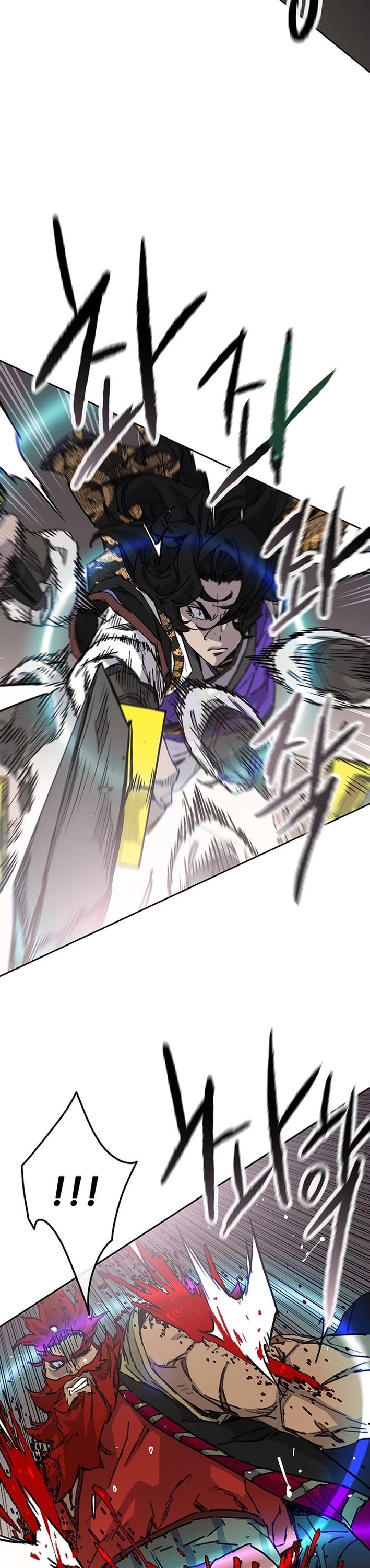 The Undefeatable Swordsman chapter 258 page 36