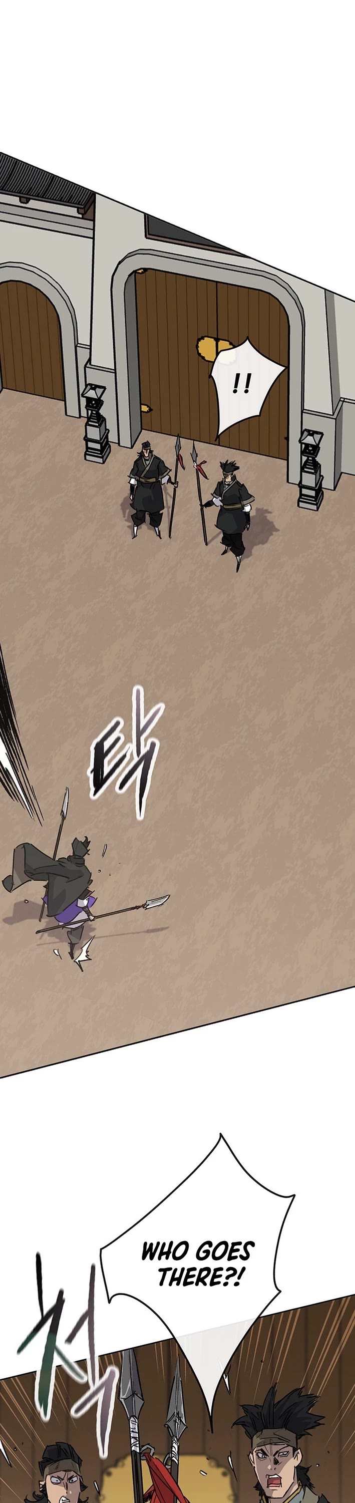 The Undefeatable Swordsman chapter 258 page 4