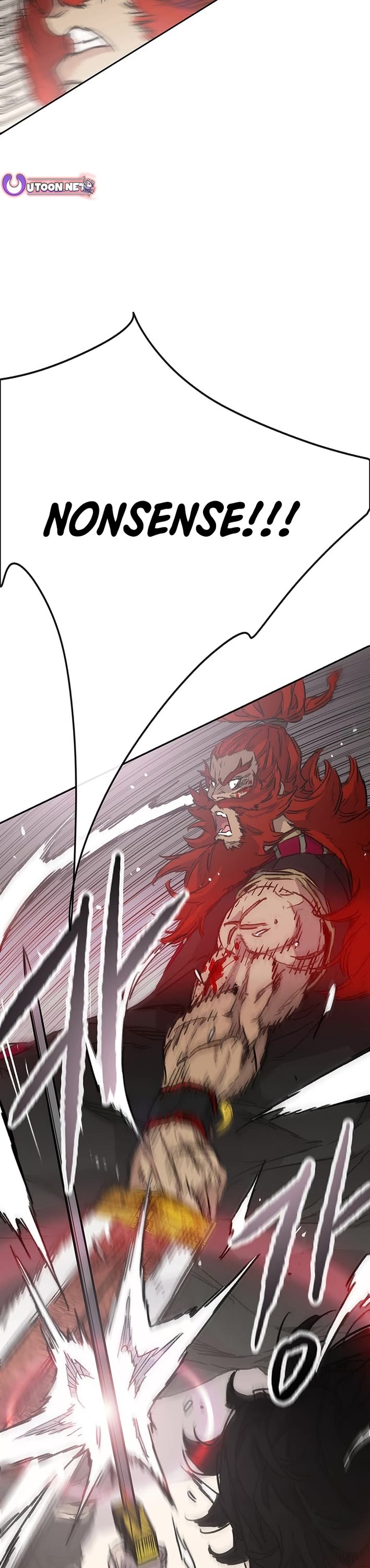 The Undefeatable Swordsman chapter 258 page 40