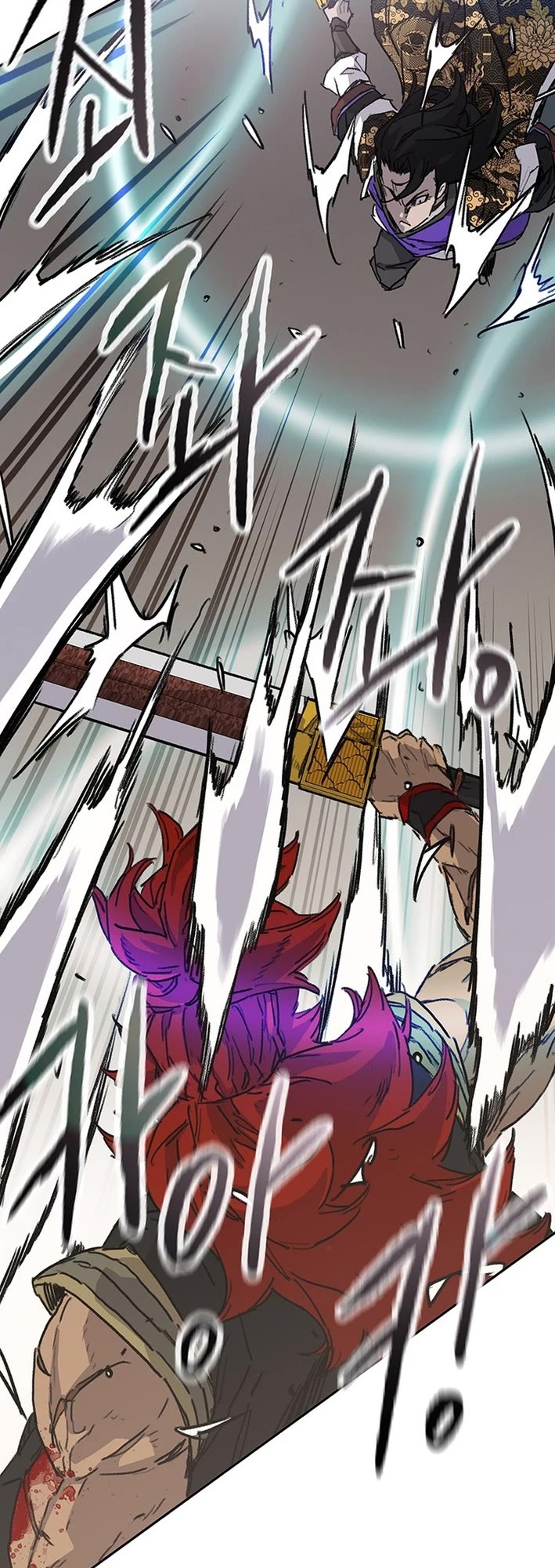 The Undefeatable Swordsman chapter 258 page 42