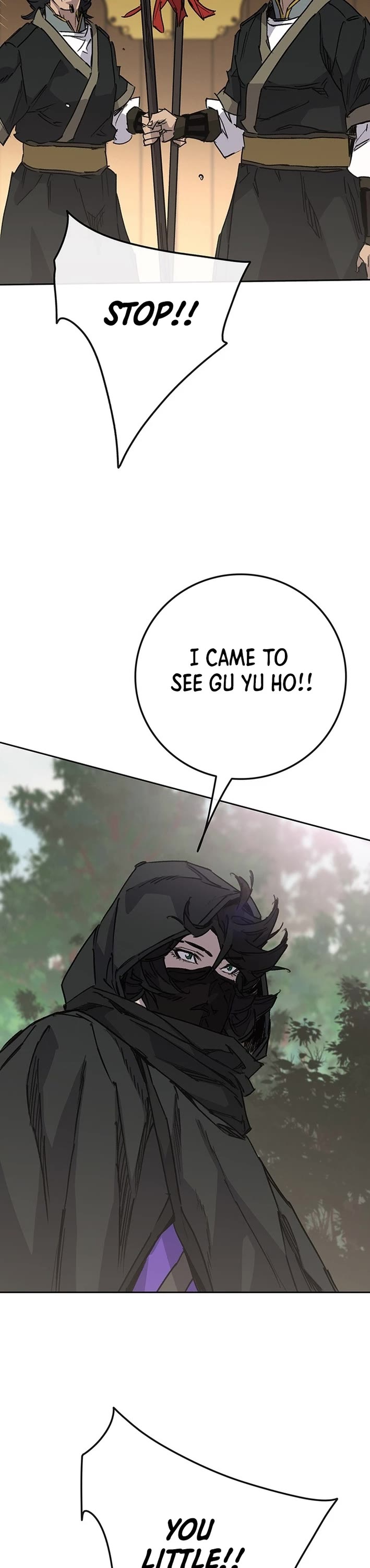 The Undefeatable Swordsman chapter 258 page 5