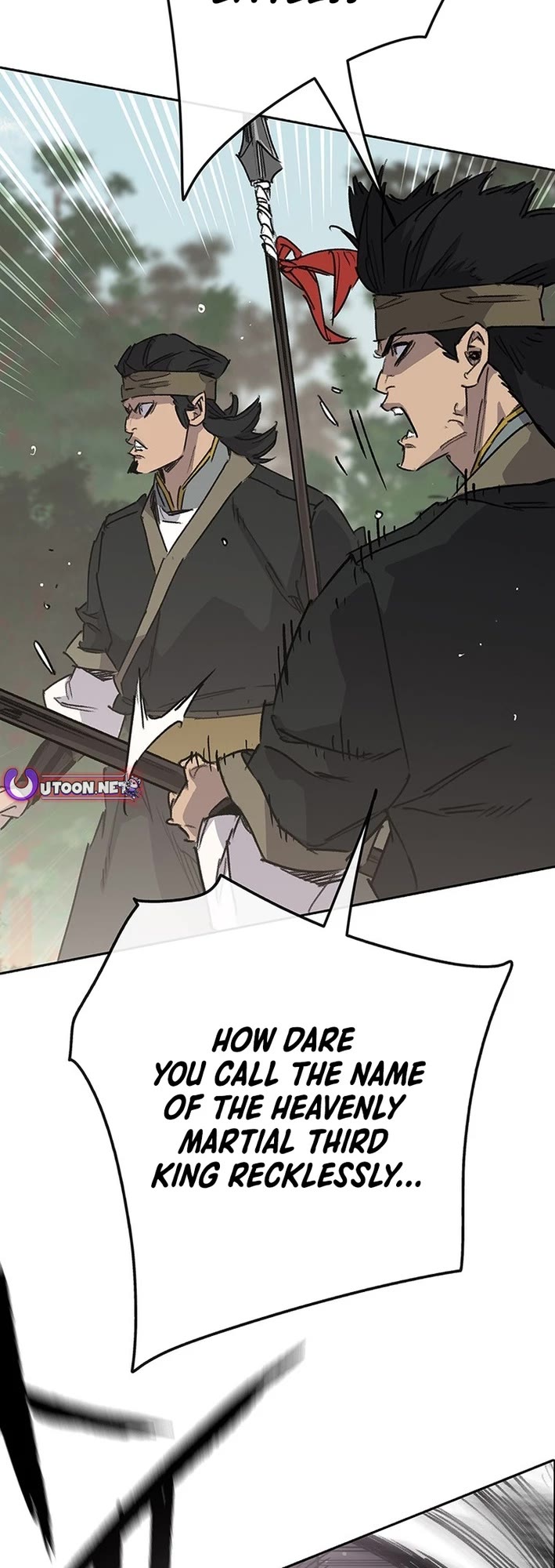 The Undefeatable Swordsman chapter 258 page 6