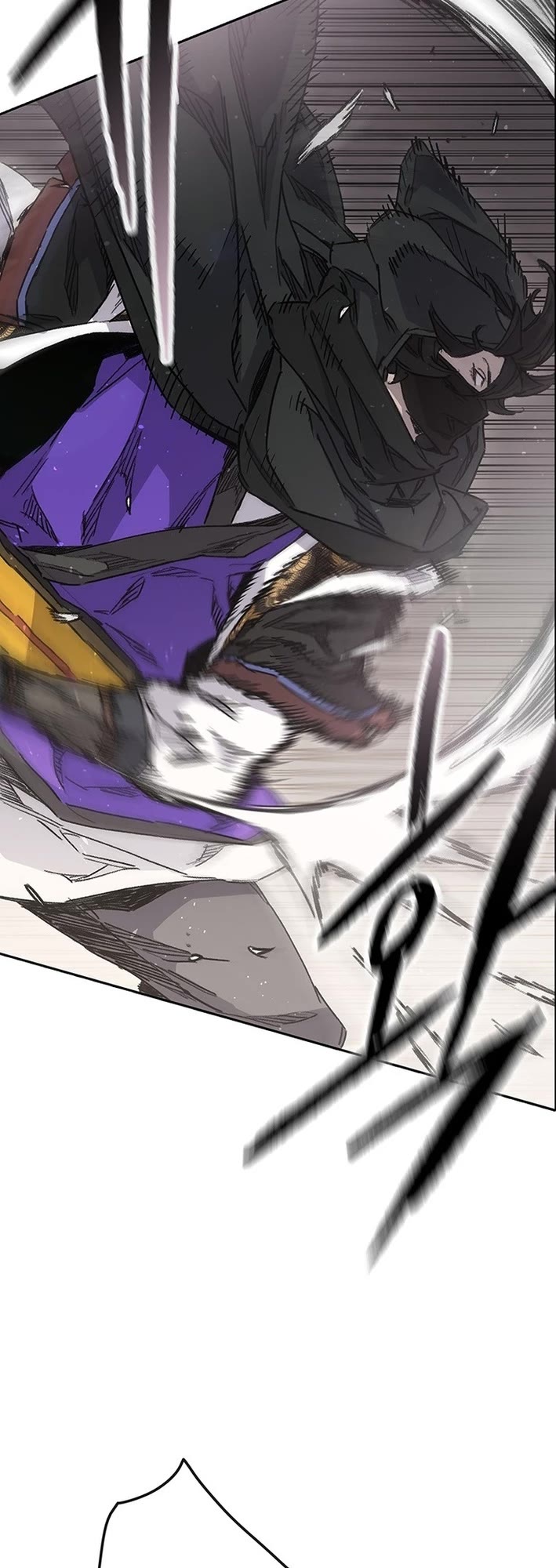 The Undefeatable Swordsman chapter 258 page 7