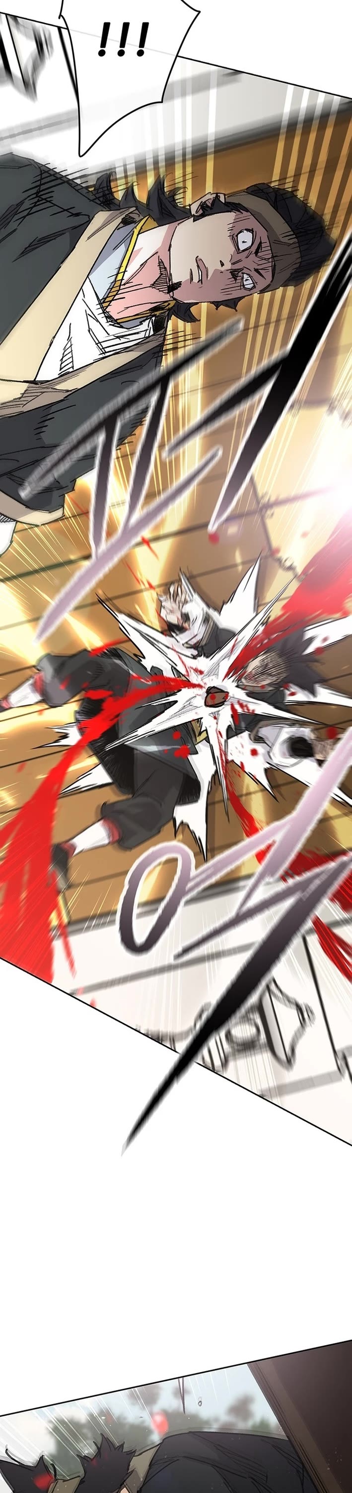 The Undefeatable Swordsman chapter 258 page 8