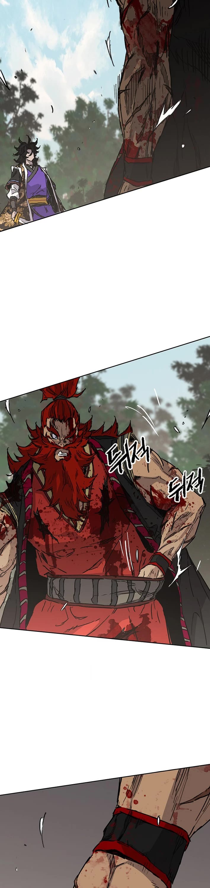 The Undefeatable Swordsman chapter 259 page 12