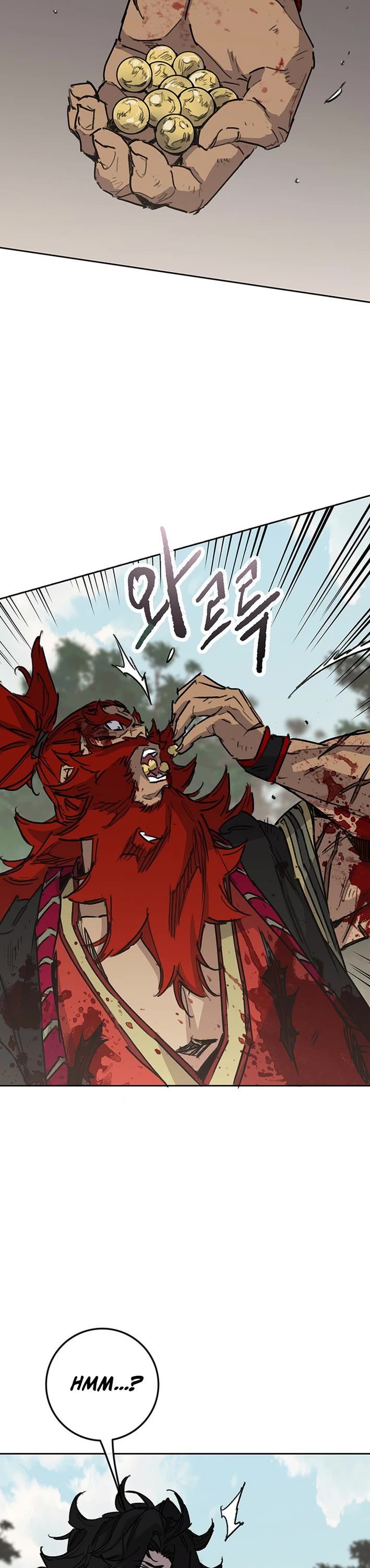 The Undefeatable Swordsman chapter 259 page 13