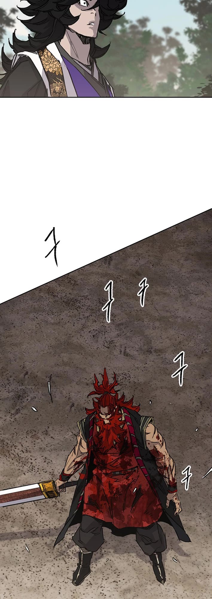 The Undefeatable Swordsman chapter 259 page 14