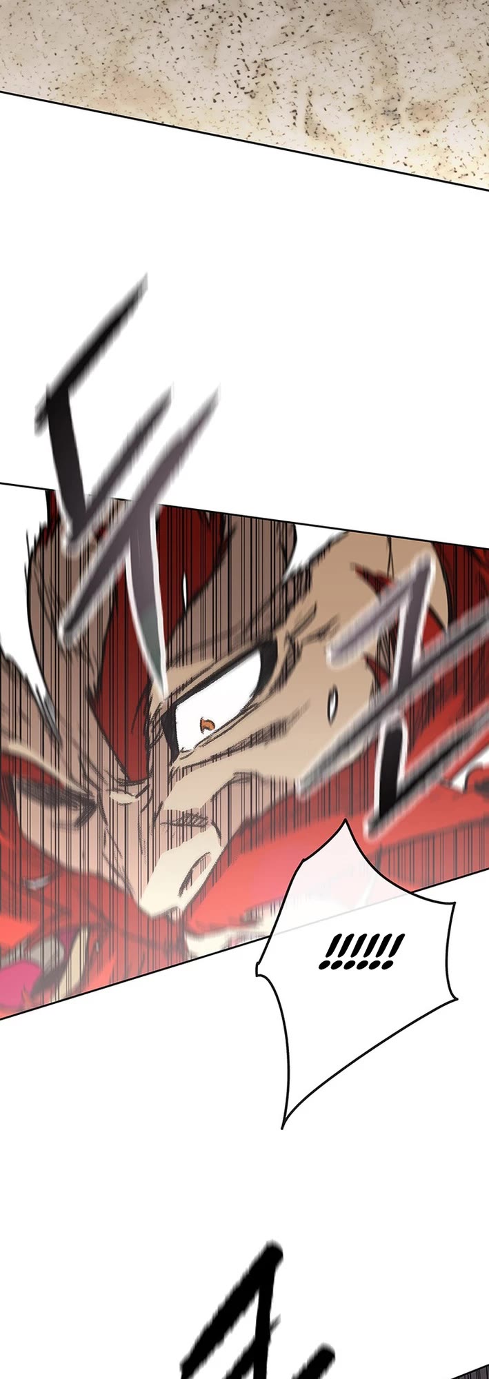 The Undefeatable Swordsman chapter 259 page 15