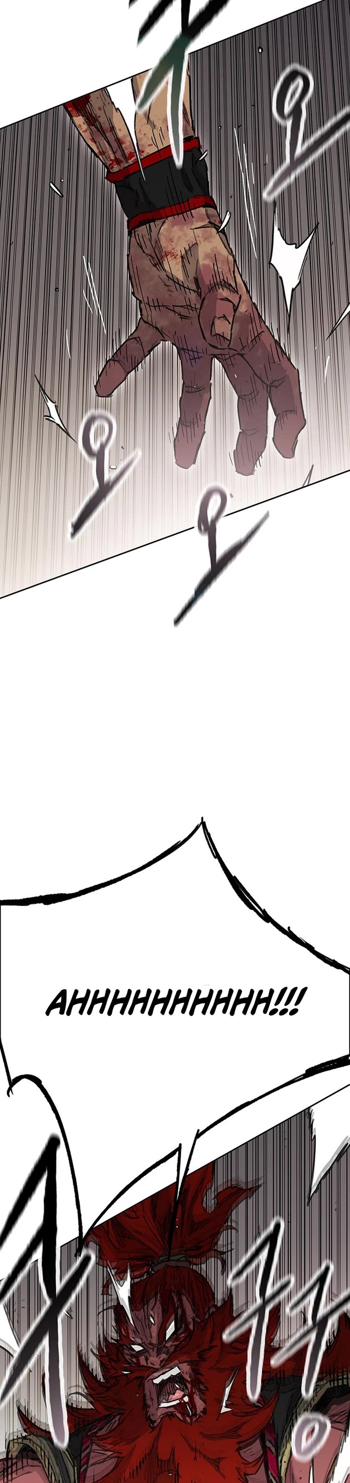 The Undefeatable Swordsman chapter 259 page 16